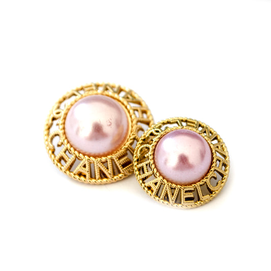 Initials CC  Gold Colour Metal Button (with Lilac Pearl
